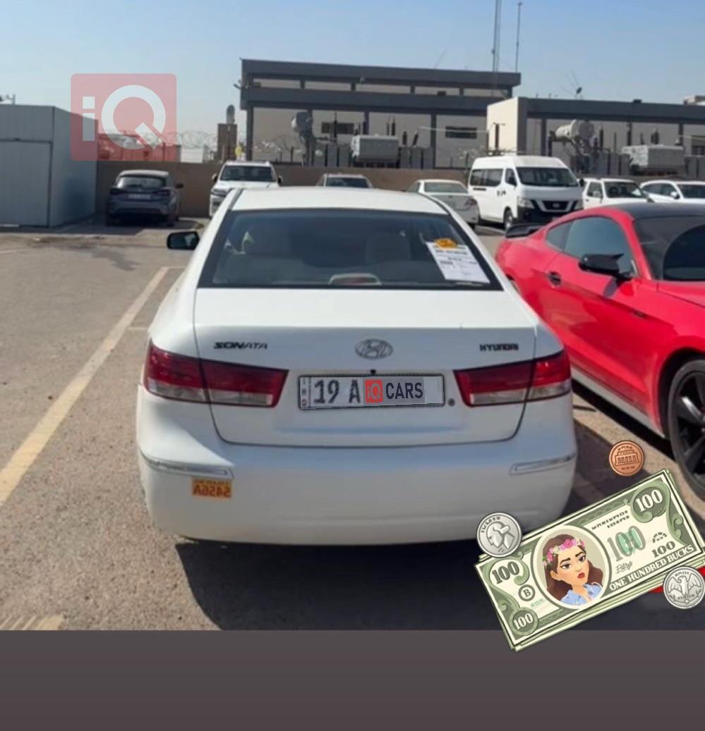 هيونداي سوناتا